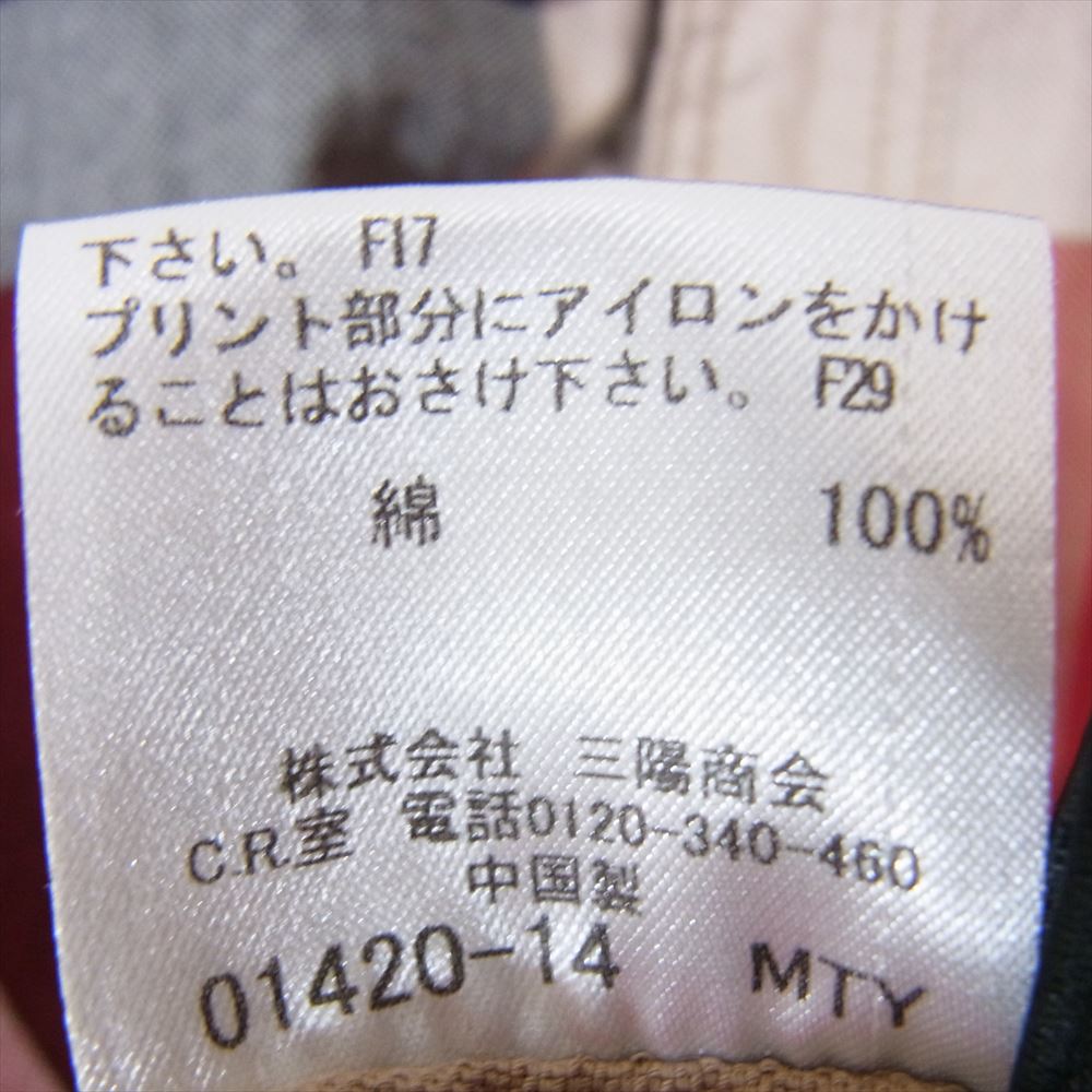 ブラックレーベル クレストブリッジ コットン チェック シャツ レッド系 2【中古】