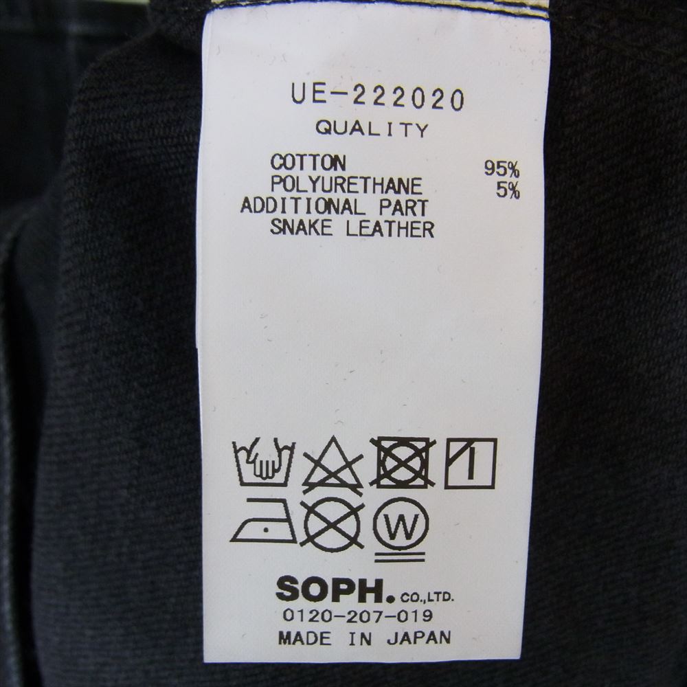 uniform experiment ユニフォームエクスペリメント 22AW UE-222020 ONE WASHED DENIM JACKET ワンウォッシュ デニム ジャケット ブラック系 4【美品】【中古】