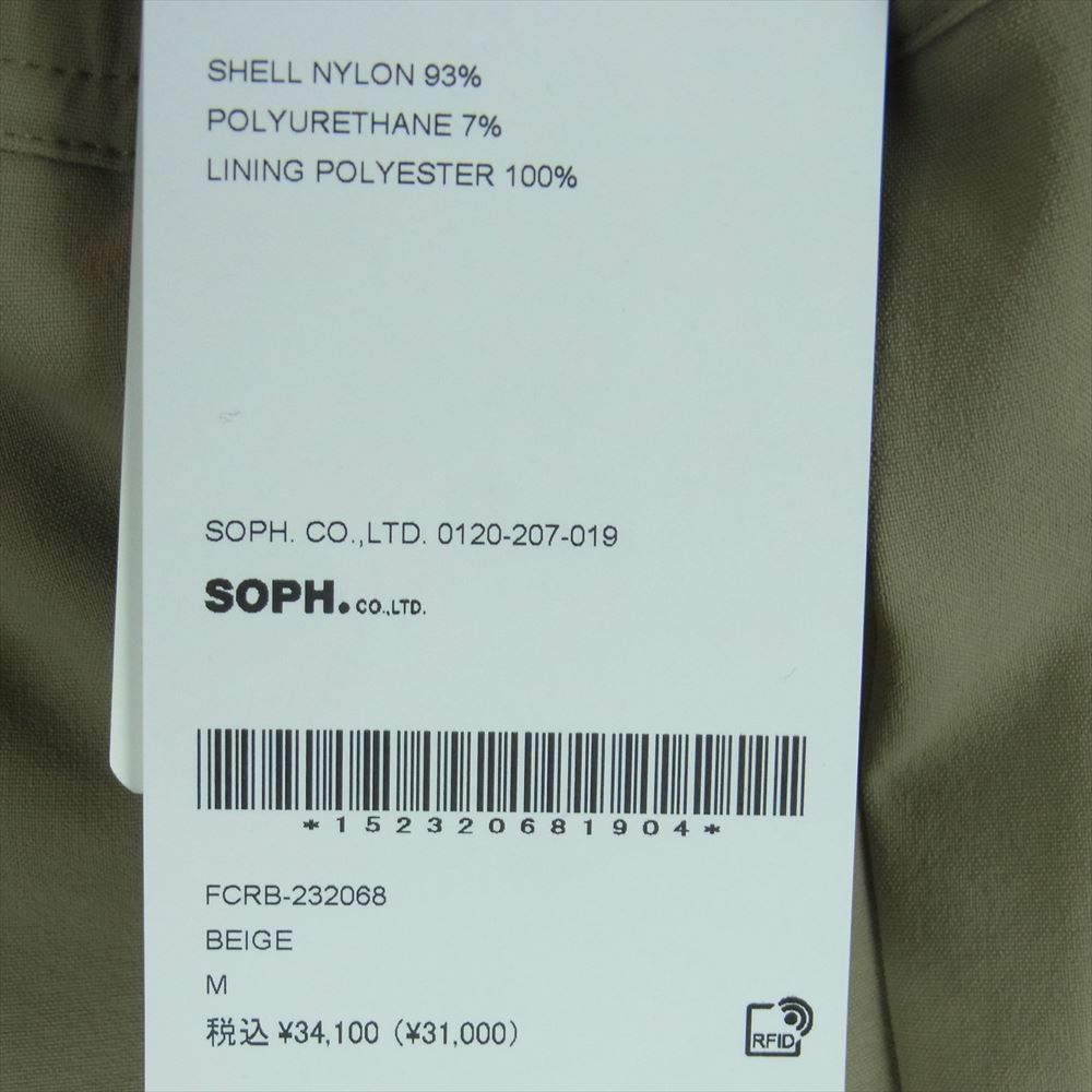 F.C.R.B. エフシーアールビー 23AW FCRB-232068 LYCRA TRACK PANTS ライクラ トラック パンツ ベージュ系 M【美品】【中古】