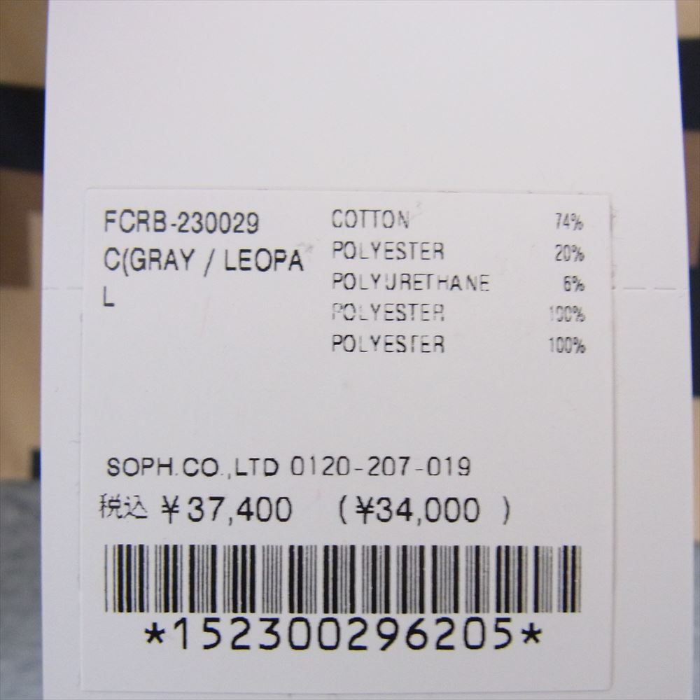 F.C.R.B. エフシーアールビー FCRB-230029 VENTILATION HOODIE ベンチレーション ジップアップ フーディ ジャケット グレー系 L【極上美品】【中古】