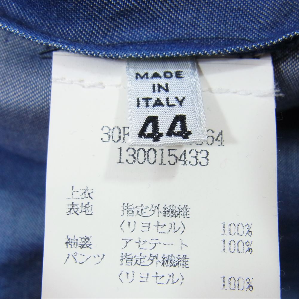 MAISON MARGIELA メゾンマルジェラ ここのえタグ 14ライン 2B テーラード ジャケット ブルー系 44【中古】