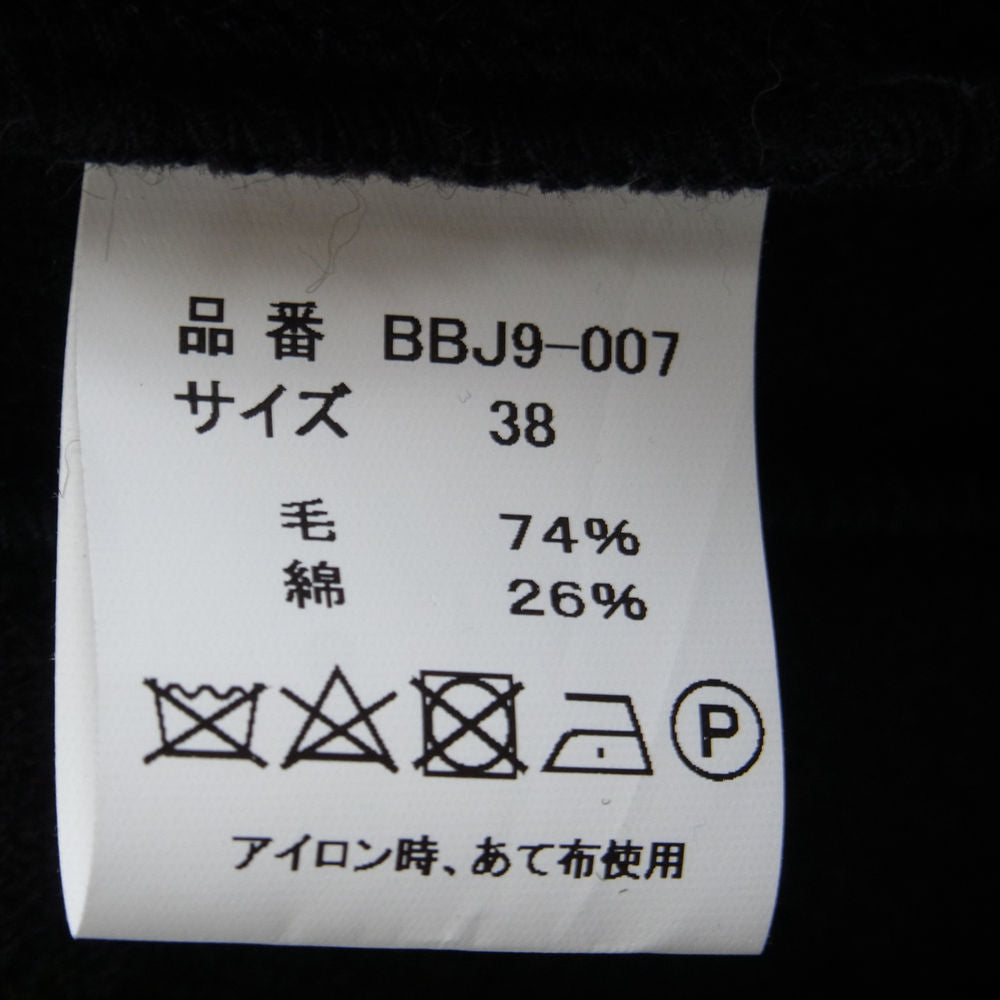 FULLCOUNT フルカウント BROWNS BEACH ブラウンズビーチ P-COAT ピーコート ビーチクロス ダークグレー系 38【美品】【中古】