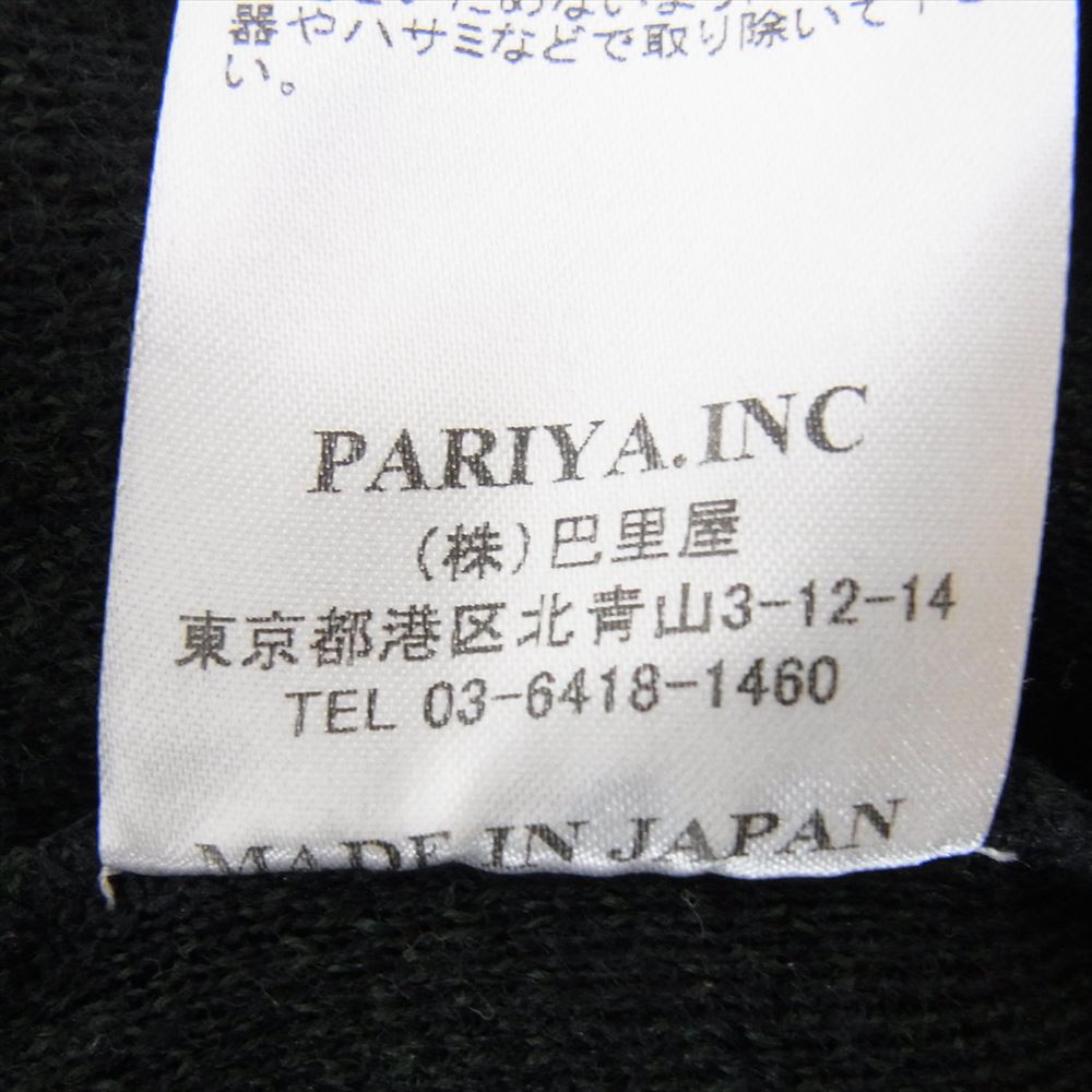 ミスタージェントルマン MGJ-KN10 TARTAN CHECK KNIT タータン チェック ニット ネイビー系 M【中古】