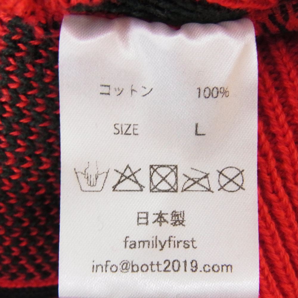 ボット Century Sweater センチュリー セーター ニット ロゴ刺繍 レッド系 L【中古】