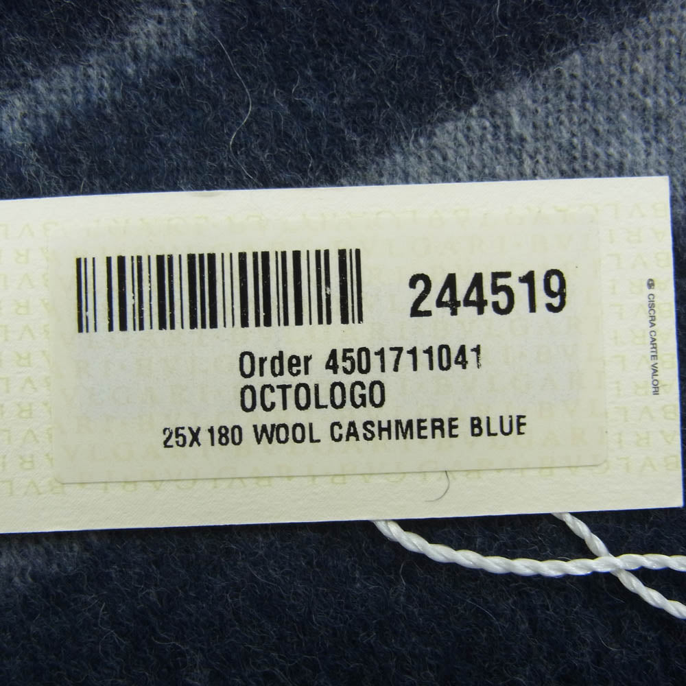 BVLGARI ブルガリ WOOL CASHMERE ウール カシミヤ フリンジ マフラー ストール グレー系 ネイビー系【極上美品】【中古】
