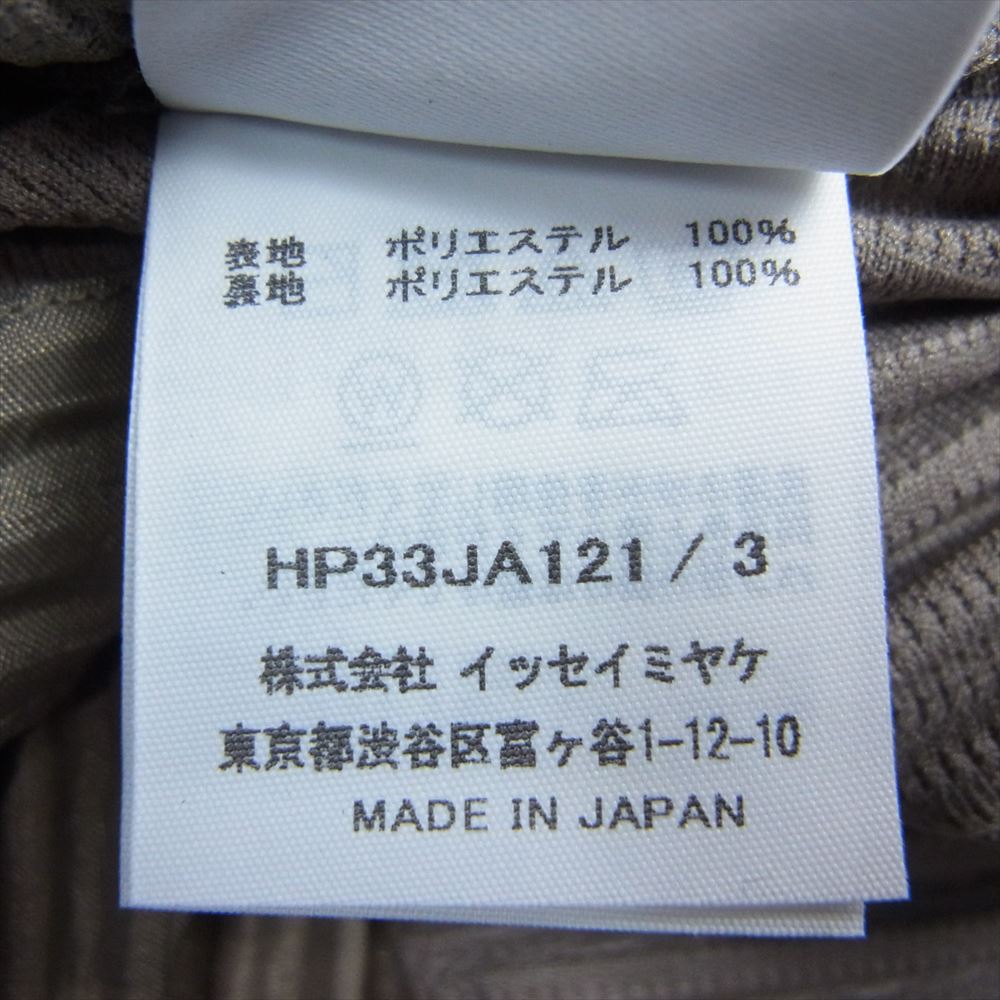 HOMME PLISSE ISSEY MIYAKE オム プリッセ イッセイミヤケ HP33JA121 MONTHLY COLOR NOVEMBER プリーツ加工 マンスリーカラー ノーベンバー コート カーキ系 3【中古】