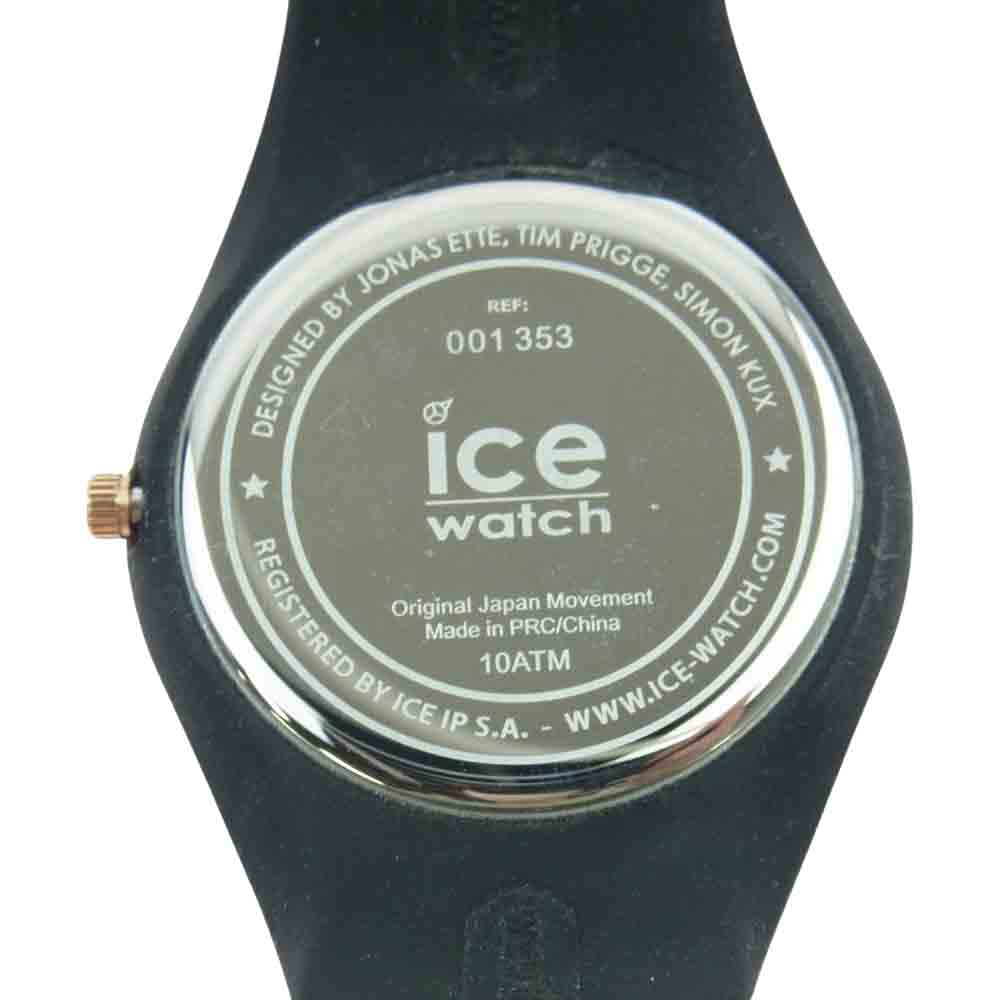 アイスウォッチ 001 353 Ice Glitter アイス グリッター 40mm ローズゴールド ラバーバンド ウォッチ ブラック ブラック系【中古】