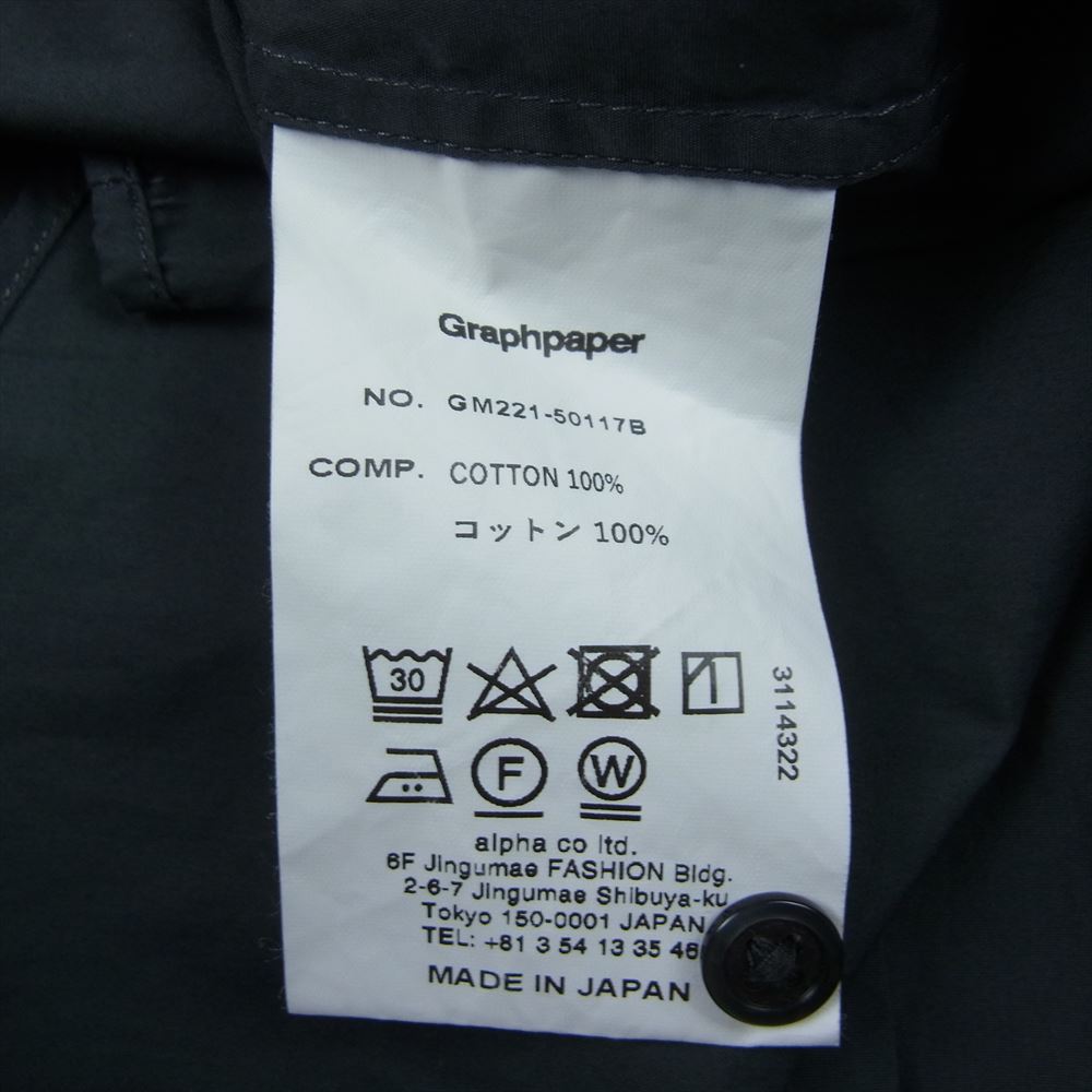 GRAPHPAPER グラフペーパー GM221-50117B BROAD S/S OVERSIZED BAND COLLAR SHIRT ノーカラー バンドカラー 半袖 シャツ グレー系 F【中古】