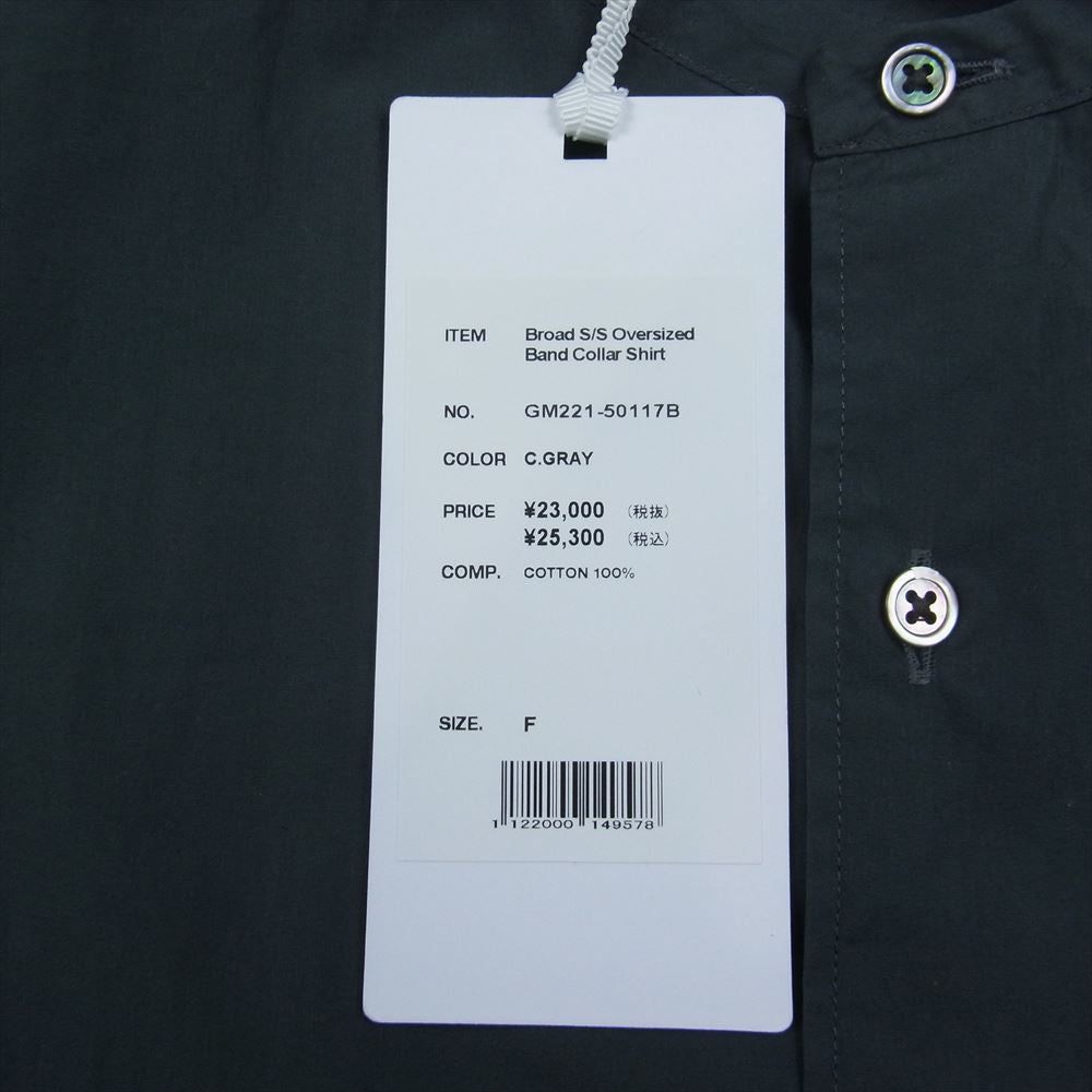 GRAPHPAPER グラフペーパー GM221-50117B BROAD S/S OVERSIZED BAND COLLAR SHIRT ノーカラー バンドカラー 半袖 シャツ グレー系 F【中古】