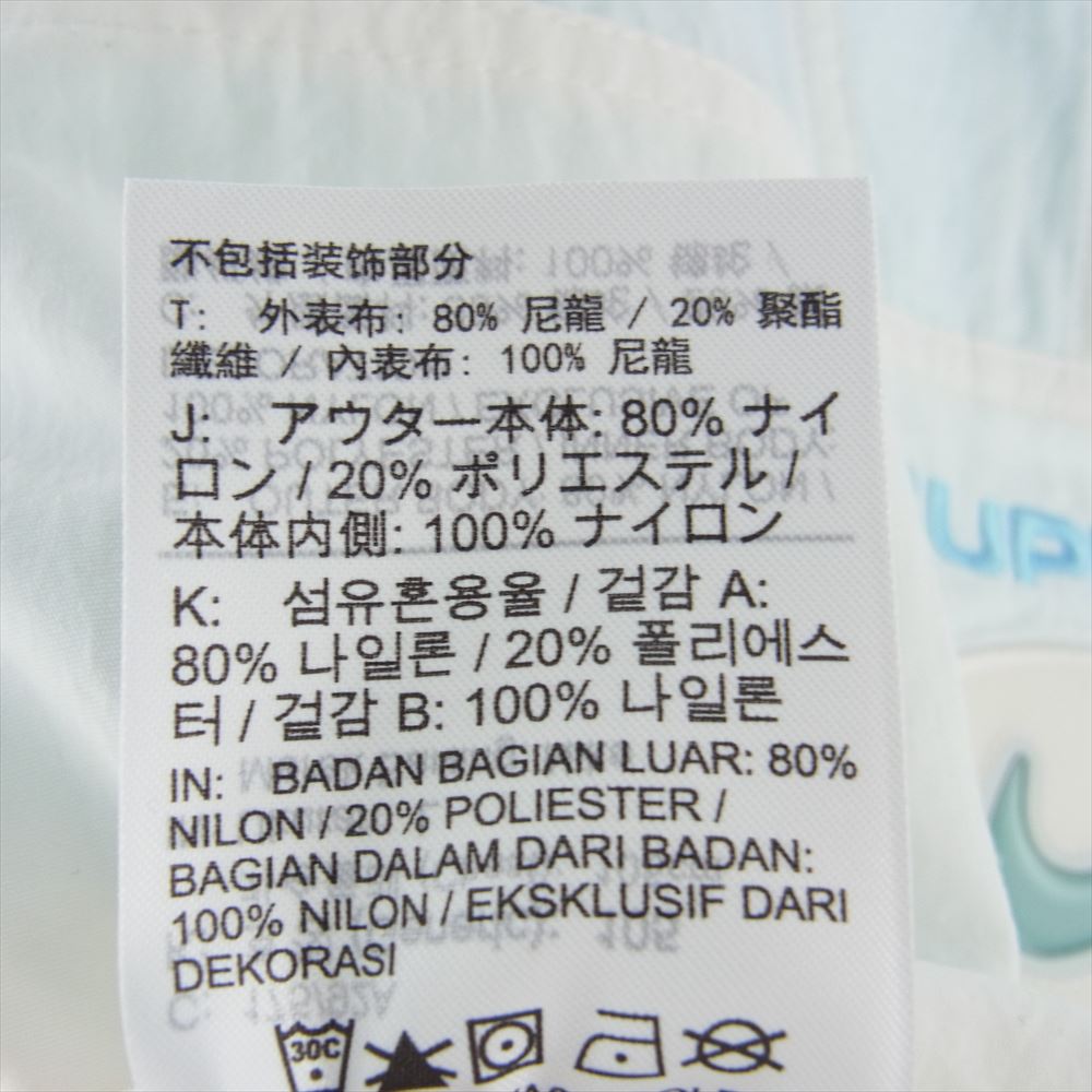 Supreme シュプリーム 20AW NIKE ナイキ CW9695-487 Jewel Reversible Ripstop Anorak ジュエルスウッシュ リバーシブル リップストップ アノラック プルオーバー ジャケット ライトブルー系 ホワイト系 L【中古】