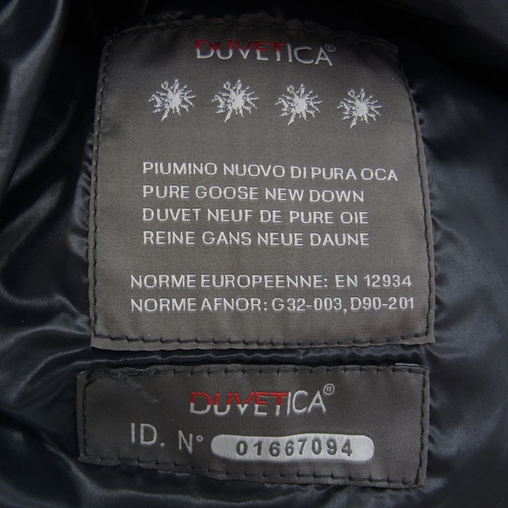 DUVETICA デュベティカ U.2500.0/1057．R-MFG ABARI キルティング ダウン ジャケット ダークグレー系 46 M【中古】