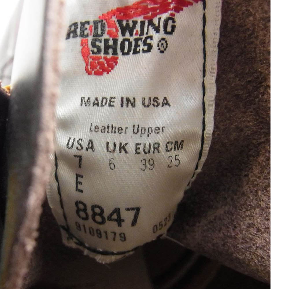 RED WING レッドウィング 8847 CLASSIC MOC 6インチ クラシックモック ブラックチェリー エクスカリバー ワークブーツ ダークブラウン系 US7 E【新古品】【未使用】【中古】