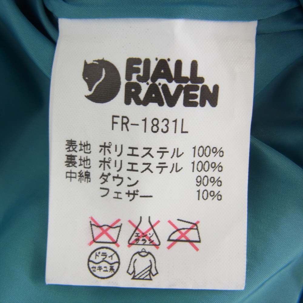 フェールラーベン FR-1831L ダウン コート ベルト付き ブラック系 M【中古】