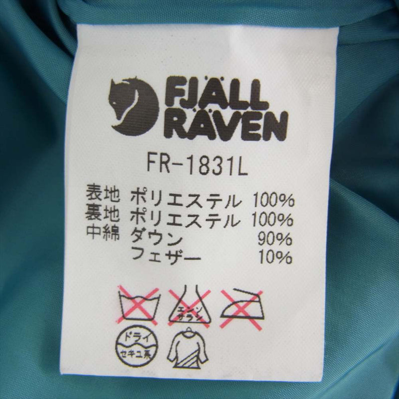 フェールラーベン FR-1831L ダウン コート ベルト付き  ブラック系 M【中古】
