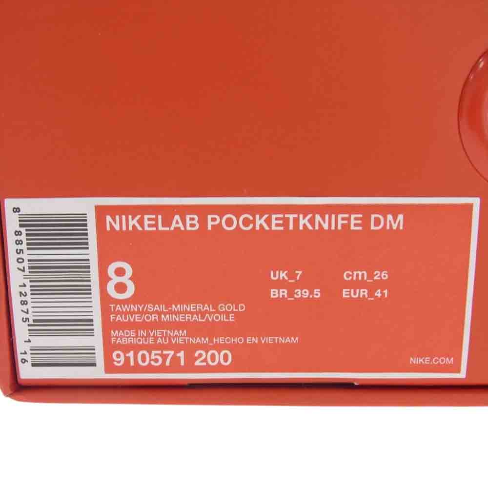 NIKE ナイキ 910571-200 NIKELAB POCKETKNIFE DM ナイキラボ ポケットナイフ マルチカラー系 26cm【中古】