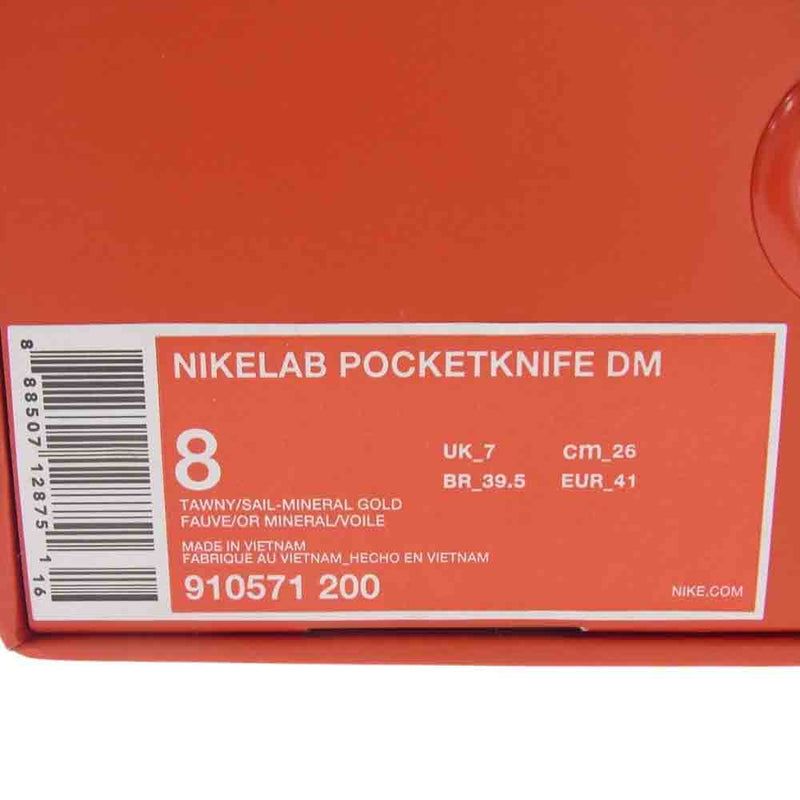 NIKE ナイキ 910571-200 NIKELAB POCKETKNIFE DM ナイキラボ ポケットナイフ マルチカラー系 26cm【中古】