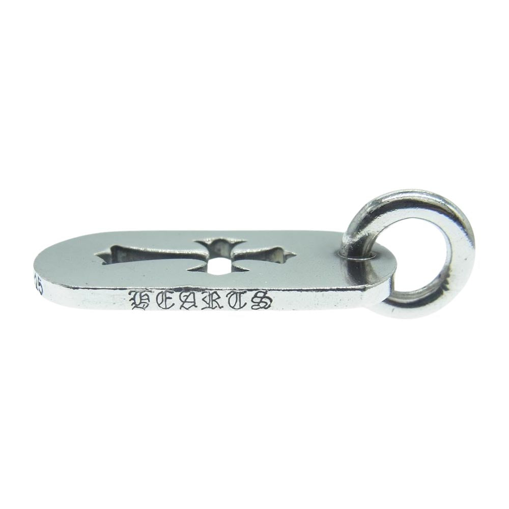 CHROME HEARTS クロムハーツ（原本有） D/TAG SML CO CRS カットアウト クロス ドッグタグ スモール ペンダントトップ シルバー系【中古】
