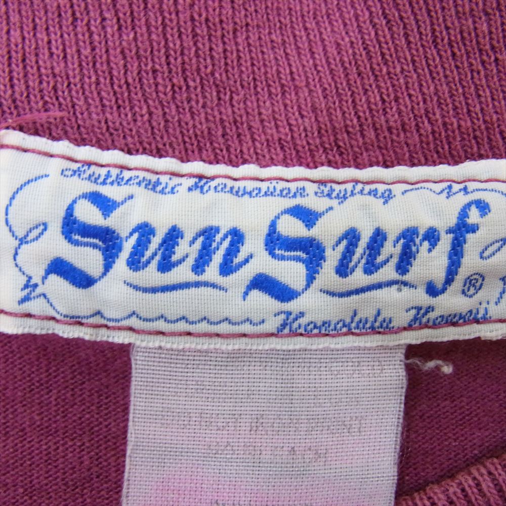 SUN SURF サンサーフ ロゴ プリント 半袖 Tシャツ エンジ系 M【中古】