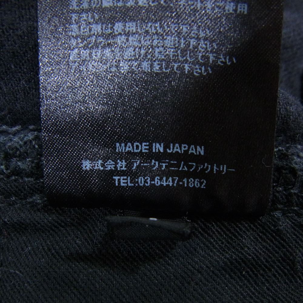 MINEDENIM マインデニム FPK107-91-302-6 ボタンフライ スキニー ブラック ストレート デニム パンツ ブラック系 7【中古】