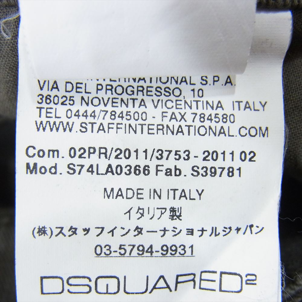 DSQUARED2 ディースクエアード S74LA0366 ボタンフライ スキニー デニム パンツ カーキ系 46【中古】