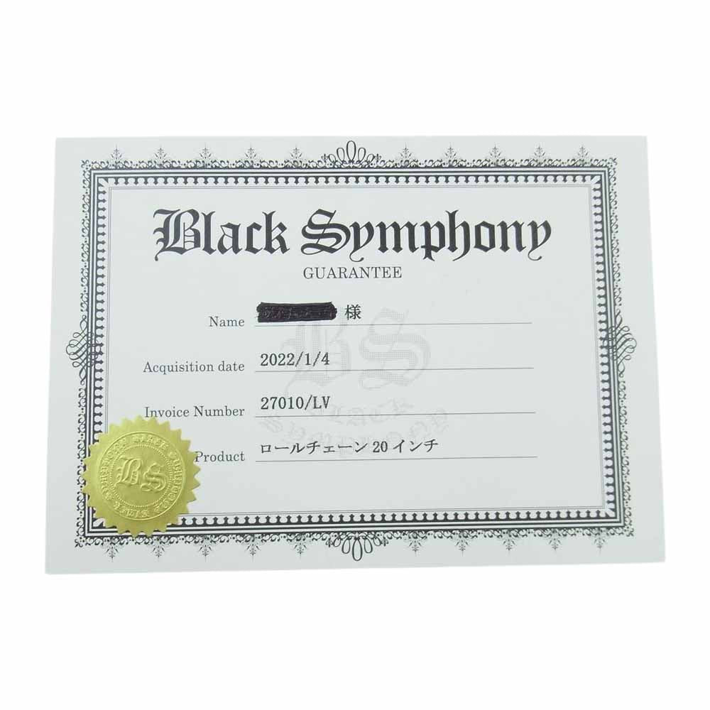 CHROME HEARTS クロムハーツ（原本無） ロール チェーン 20インチ シルバー系【中古】