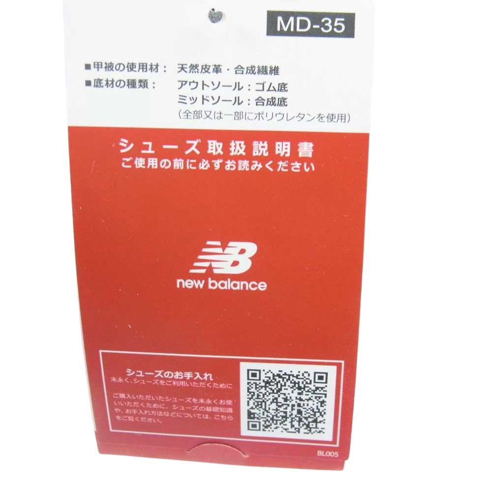 NEW BALANCE ニューバランス U990GR4 USA製 990V4 スエード メッシュ ローカット スニーカー グレー系 26.5cm【極上美品】【中古】