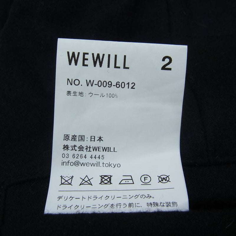 ウィーウィル W-009-6012 ウール イージー パンツ ブラック系 2【中古】