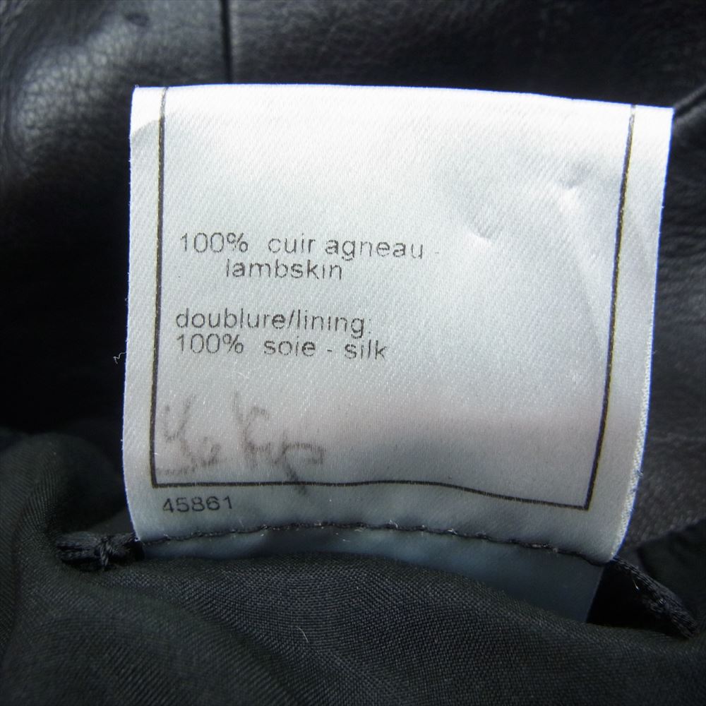 CHANEL シャネル 03A P21618V01343 フランス製 ラムレザー 台形 スカート ブラック系 34【中古】