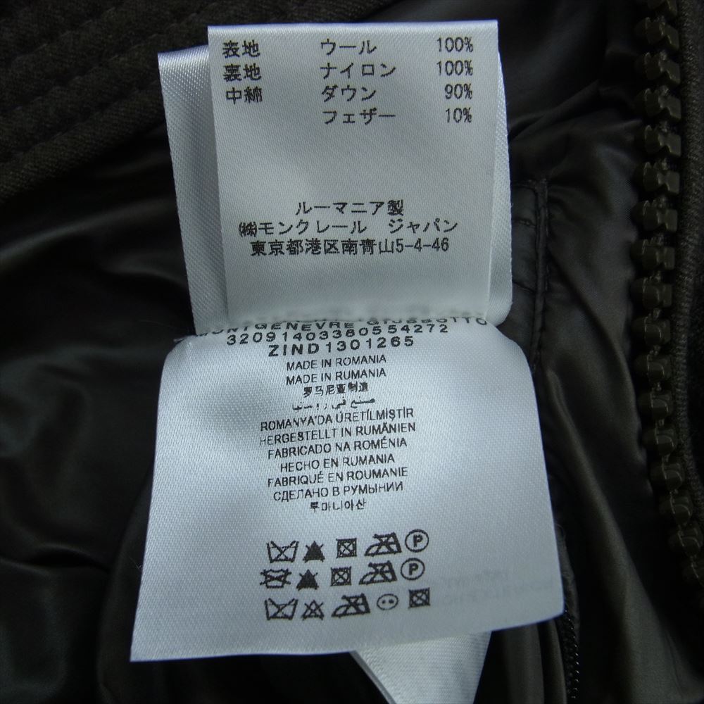 MONCLER モンクレール Montgenevre モンジュネーブル ウール ダウンジャケット  カーキ系 5【中古】