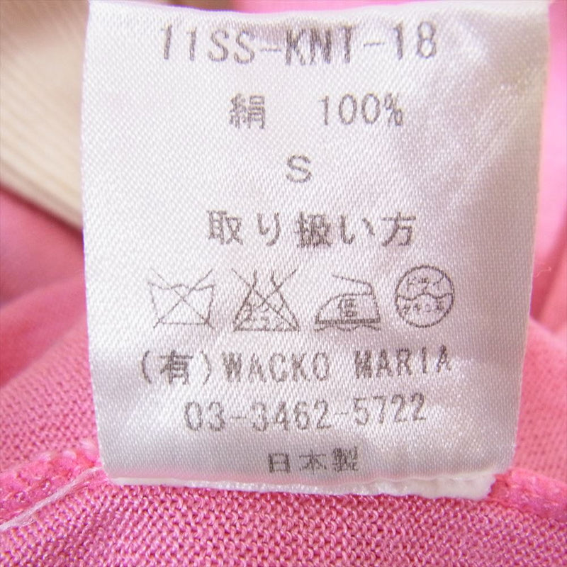 WACKO MARIA ワコマリア 11SS 11SS-KNT-18 GUILTY PARTIES シルク カーディガン ピンク系 S【中古】