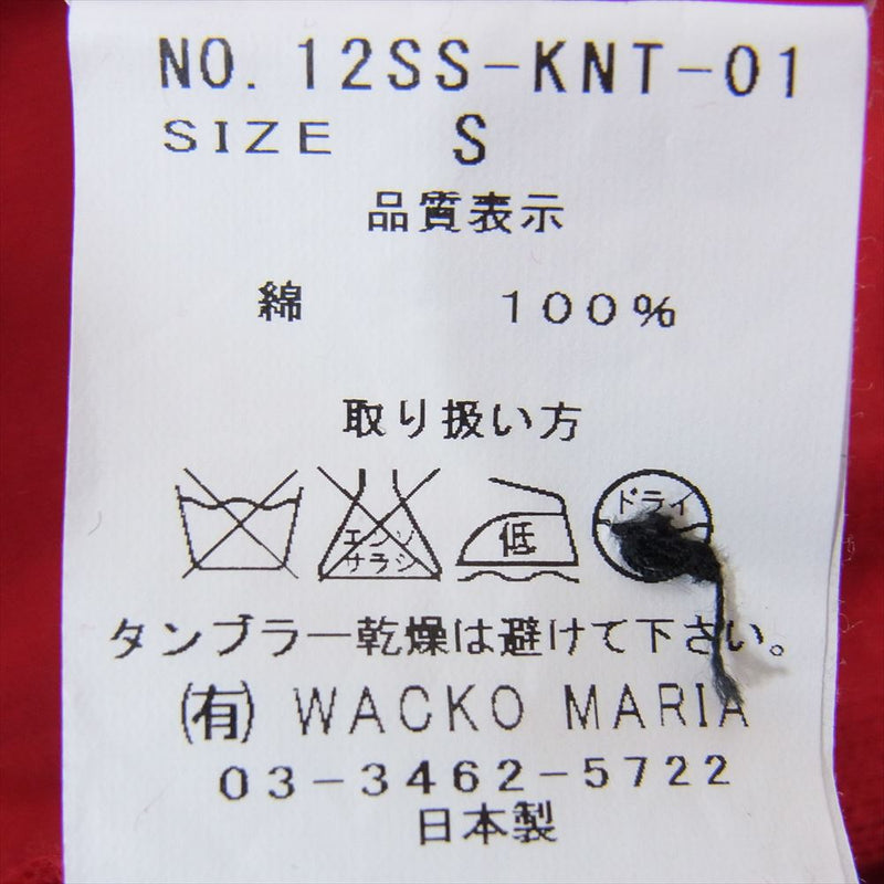 WACKO MARIA ワコマリア 12SS 12SS-KNT-01 GUILTY PARTIES ロゴ刺繍 Vネック ニット カーディガン レッド系 S【中古】