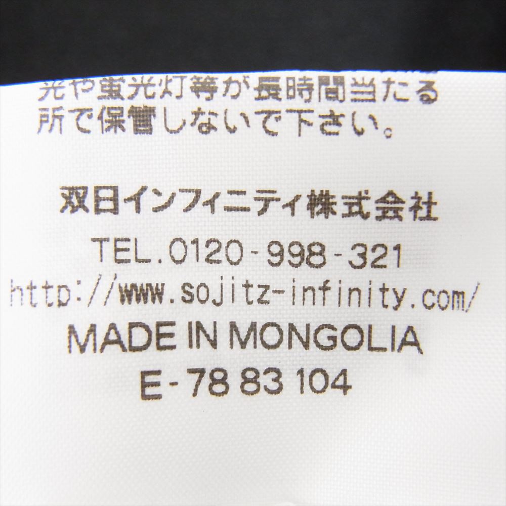 Rags McGREGOR ラグスマックレガー カシミヤ カシミア クルーネック ニット セーター ブラック系 M【中古】