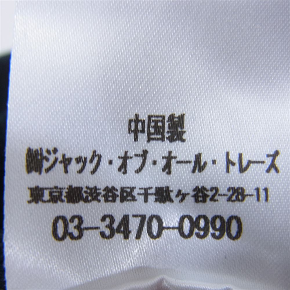 デウスエクスマキナ JACK MECHANICS PANTS ダック メカニック パンツ ブラック系 28【新古品】【未使用】【中古】