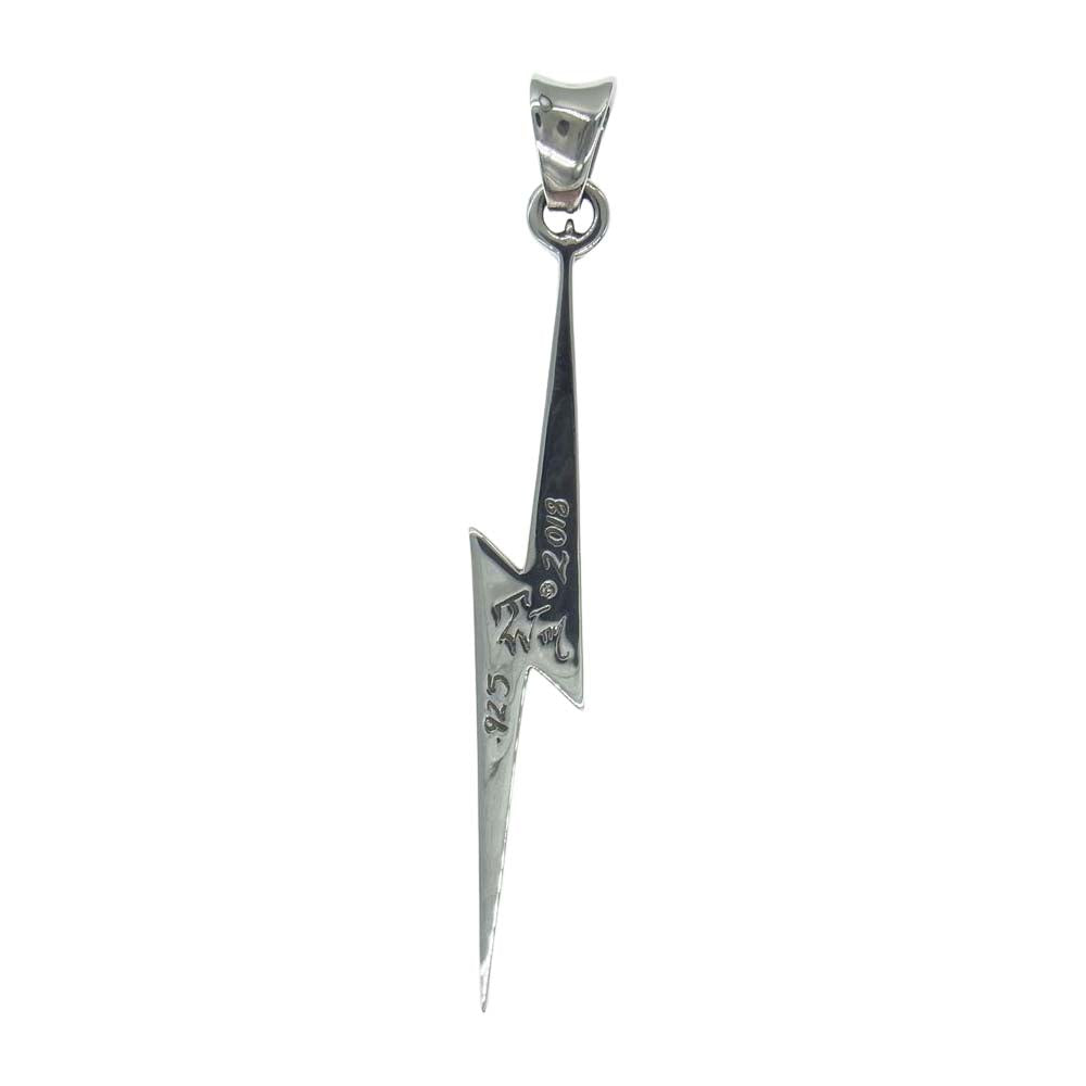 TRAVIS WALKER トラヴィスワーカー LARGE BOLT PENDANT ラージ ボルト ペンダントトップ シルバー系【中古】