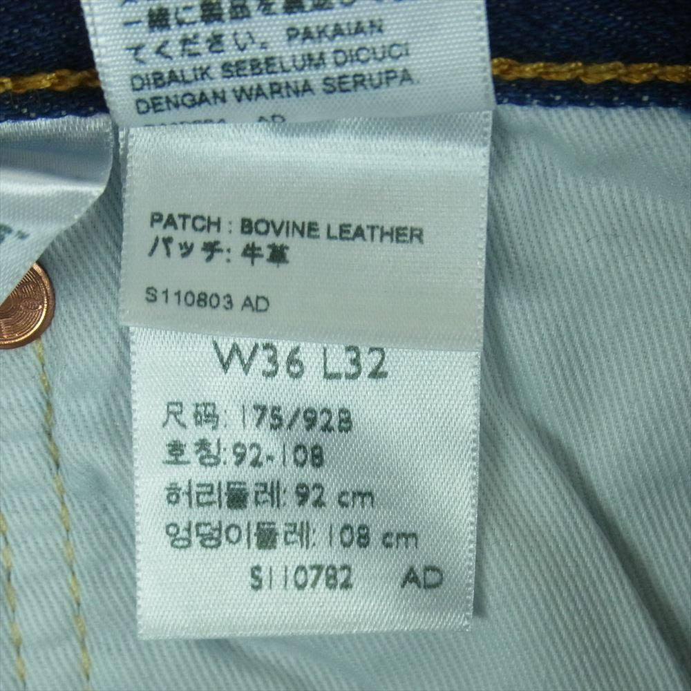 Levi's リーバイス A46770000 501 54 ダークインディゴ RINSE デニム パンツ ジーンズ インディゴブルー系 W36 L32【新古品】【未使用】【中古】