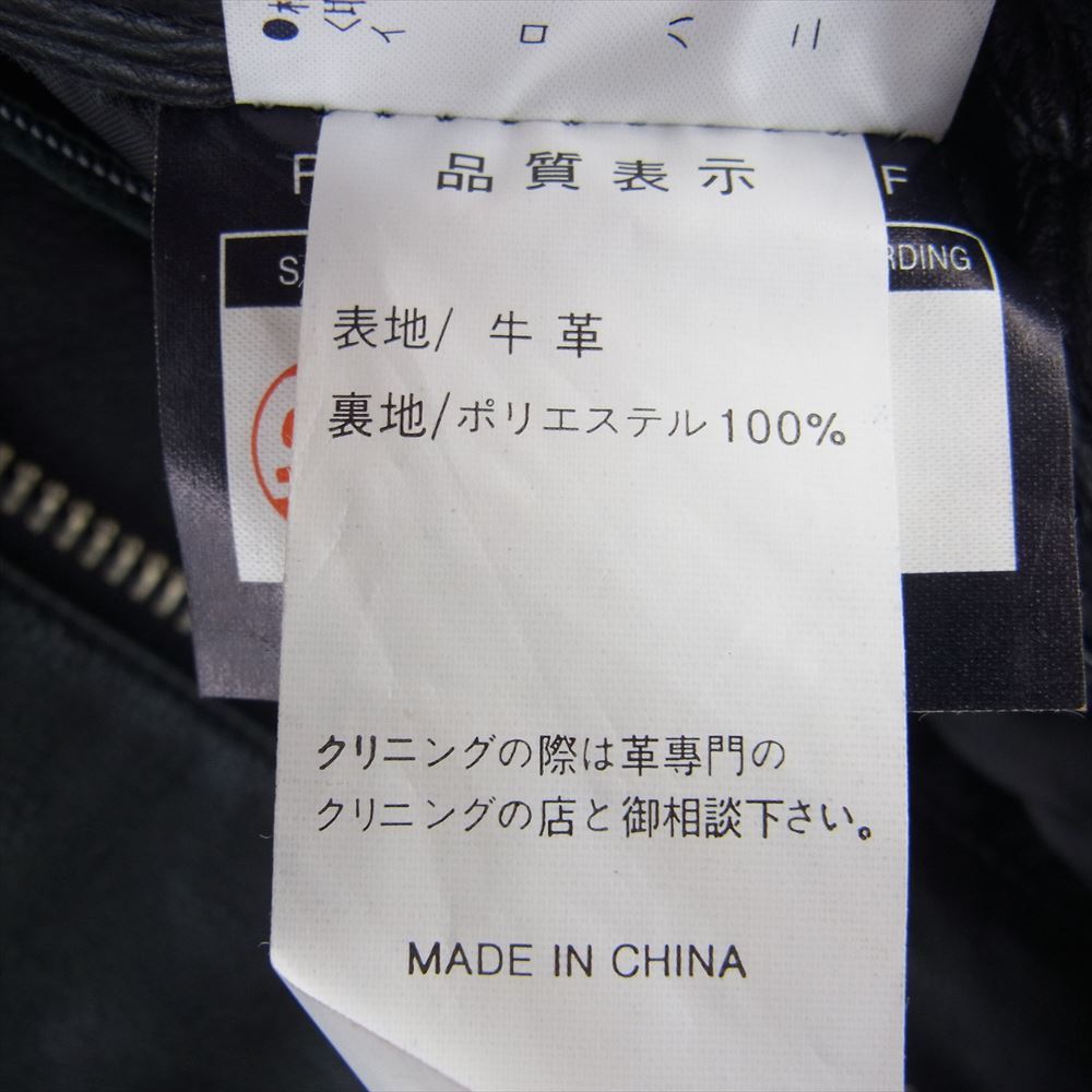KADOYA カドヤ MVS-F シングル レザー ライダース ジャケット ライナー付 ブラック系 M【中古】