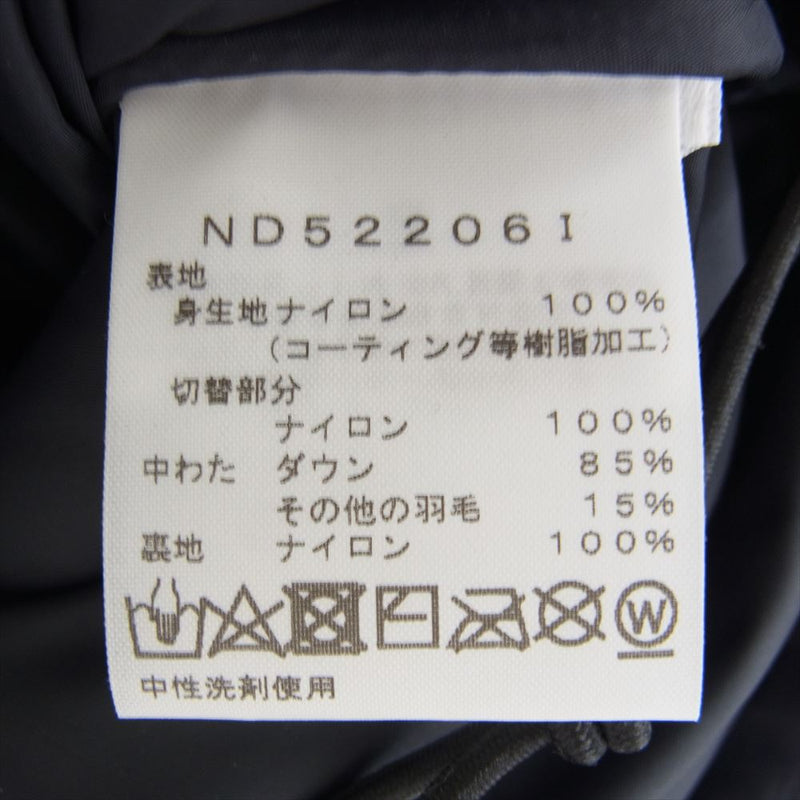 Supreme シュプリーム 22AW ND52206I The North Face 700-Fill Down Parka ノースフェイス 700フィル ダウン パーカー ジャケット ブラウン系 S【中古】