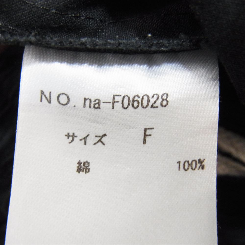 アトリエ ナルセ na-F06028 cotton patch pocket skirt コットン パッチ ポケット ギャザー スカート ブラック系 F【中古】