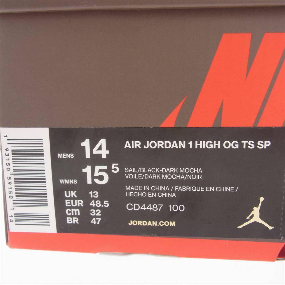 NIKE ナイキ CD4487-100 × Travis Scott  トラヴィス・スコット Air Jordan 1 Retro High OG TS SP Sail/Dark Mocha エアジョーダン1 レトロ ハイ OG TS SP セイル/ダークモカ スニーカー マルチカラー系 32cm【中古】