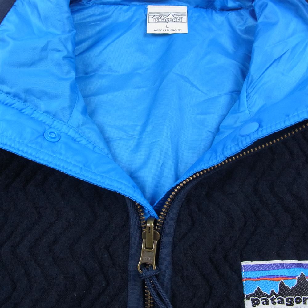 patagonia パタゴニア 26930FA18 グリセード ウーリーフリース リサイクルウール リバーシブル ペスト ネイビー系 ブルー系 L【中古】