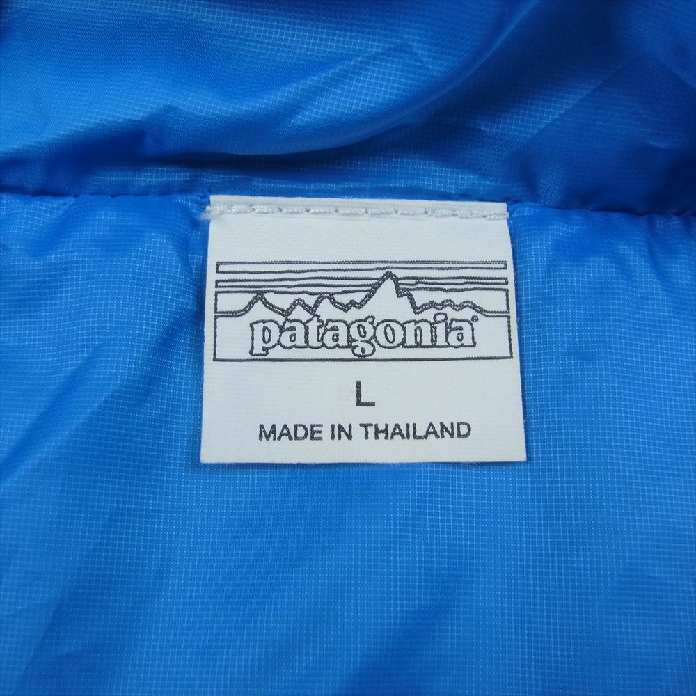 patagonia パタゴニア 26930FA18 グリセード ウーリーフリース リサイクルウール リバーシブル ペスト ネイビー系 ブルー系 L【中古】