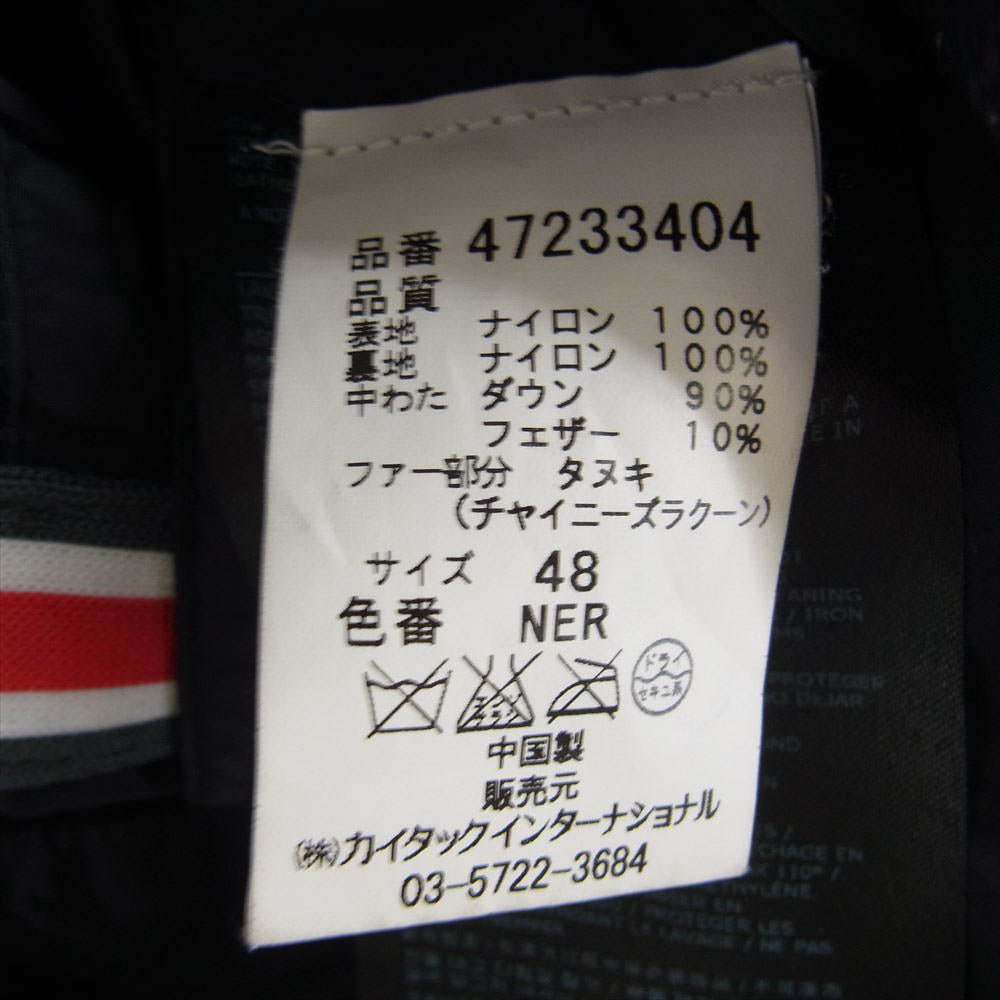 PEUTEREY ピューテリー ラクーン ファー ダウン コート ジャケット ブラック系 48【中古】