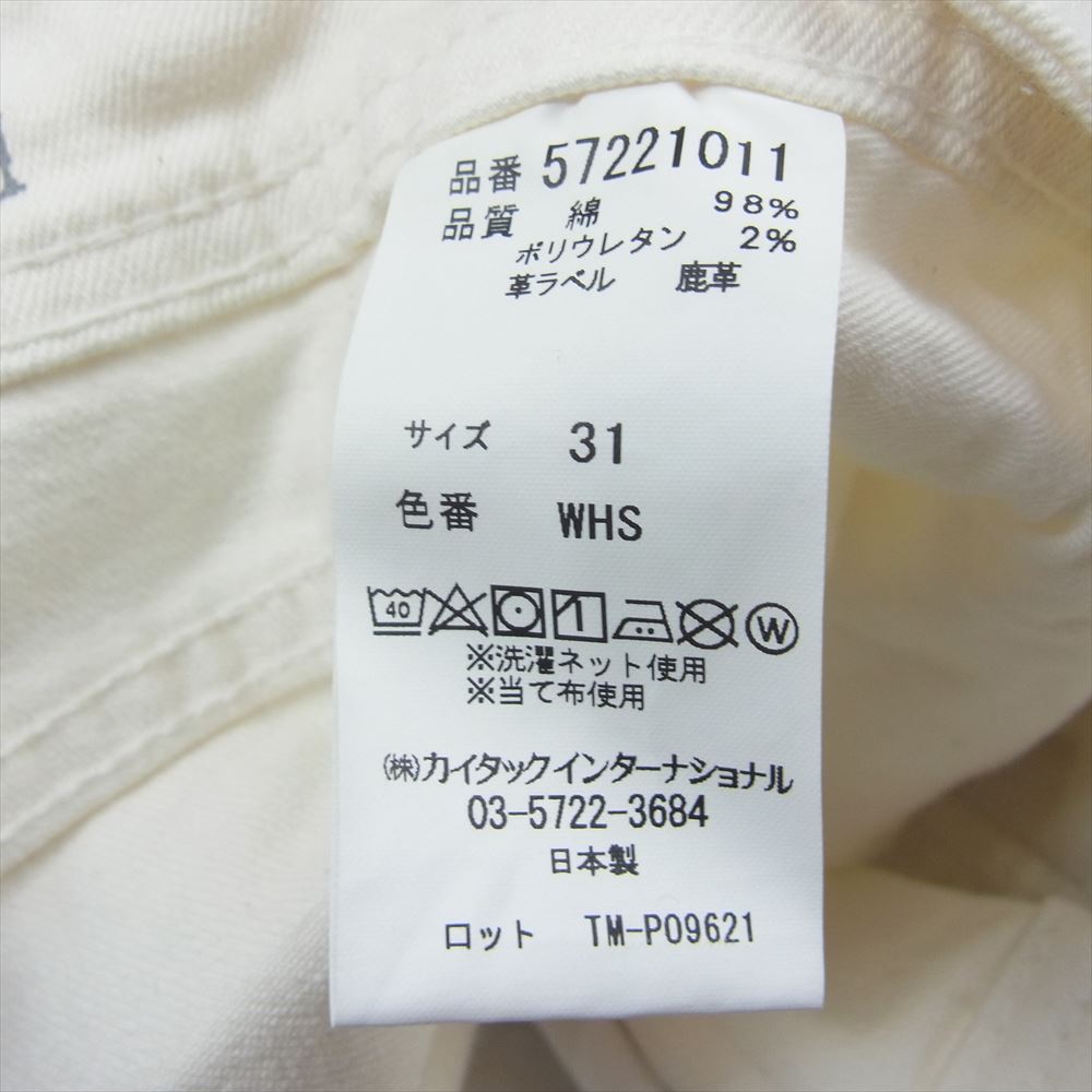 YANUK ヤヌーク 57221011 VINCENT ヴィンセント スリムテーパード パンツ ホワイト系 31【中古】