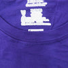Supreme シュプリーム 21SS Hanes Tagless Tees 半袖 クルーネック Tシャツ 2枚セット パープル系 XL【極上美品】【中古】