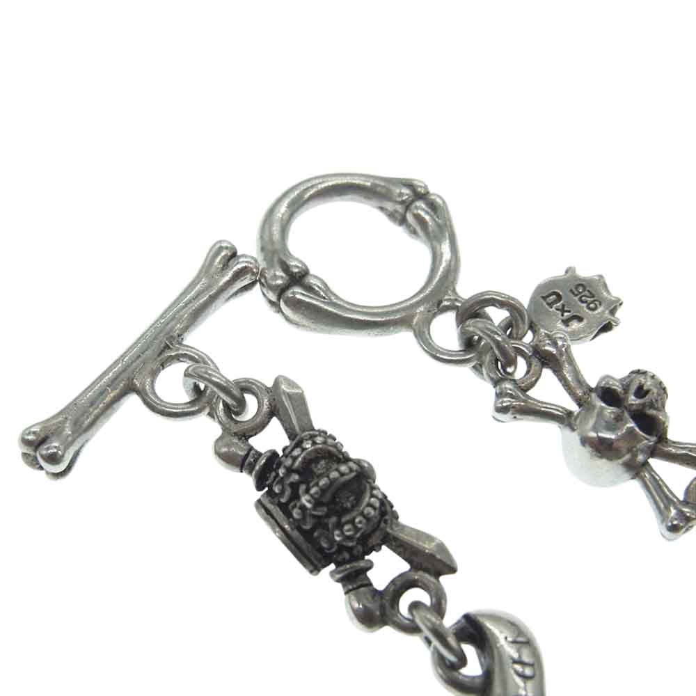 Justin Davis ジャスティンデイビス SBJ552 DOUBLE CROSS 内山英雄 HU クロスボーン スカル クラウン ダブルクロス ブレスレット シルバー系【中古】