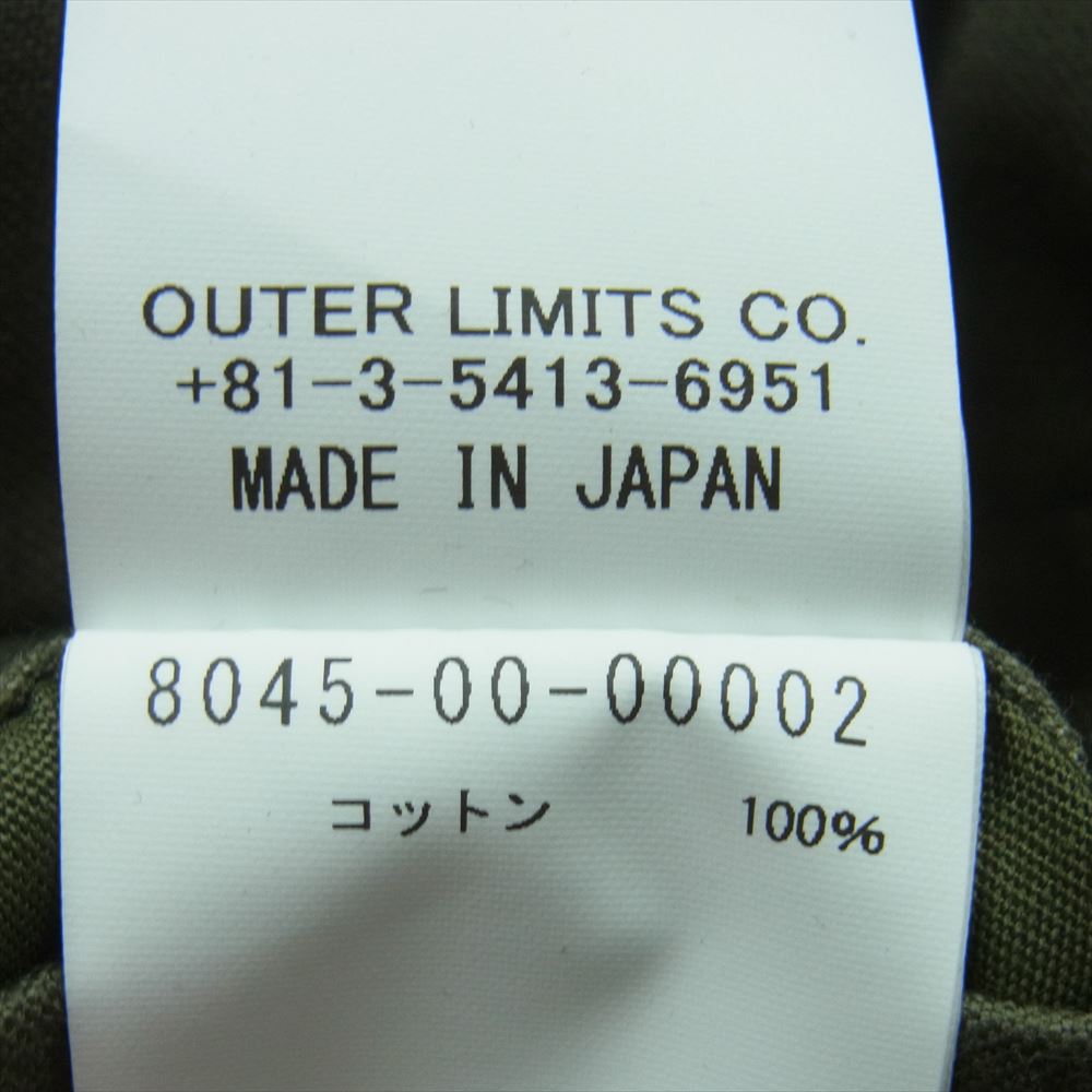 Nigel Cabourn ナイジェルケーボン 8045-00-00002 M-43 モディファイド ミリタリー フード コート カーキ系 46【中古】