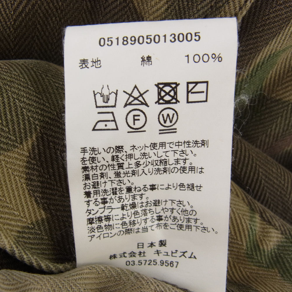 VISVIM ビズビム 0518905013005 CONTRARY DEPT SHOP COAT CAMO コントラリーデプト カモ ショップ コート マルチカラー系 2【中古】