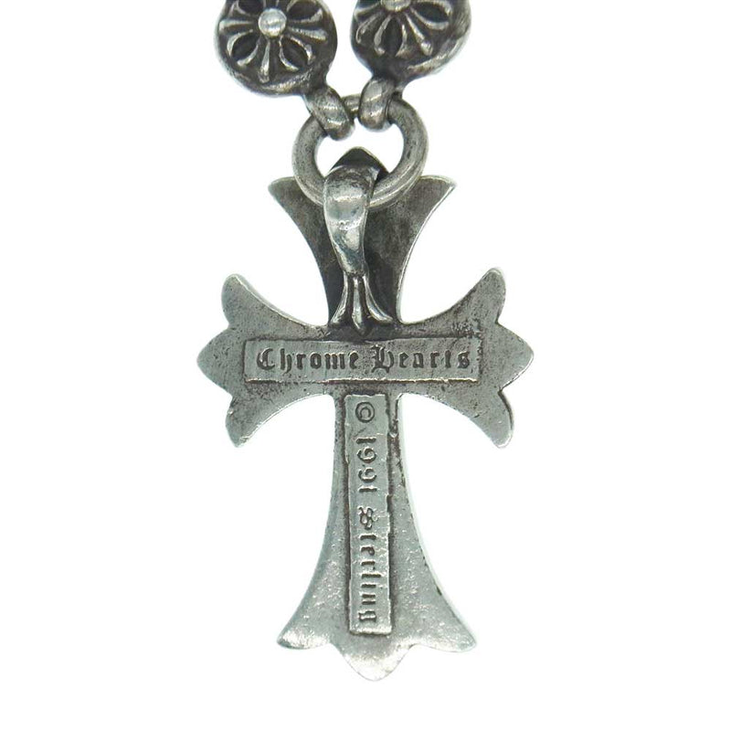 CHROME HEARTS クロムハーツ（原本無） #1 CRSBL CHN SML CH CRS クロスボール チェーン スモール CH クロス シルバー ネックレス シルバー系【中古】