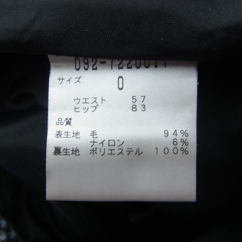 JILLSTUART ジルスチュアート チェック ドレープ ウール スカート ブラック系 0 【中古】