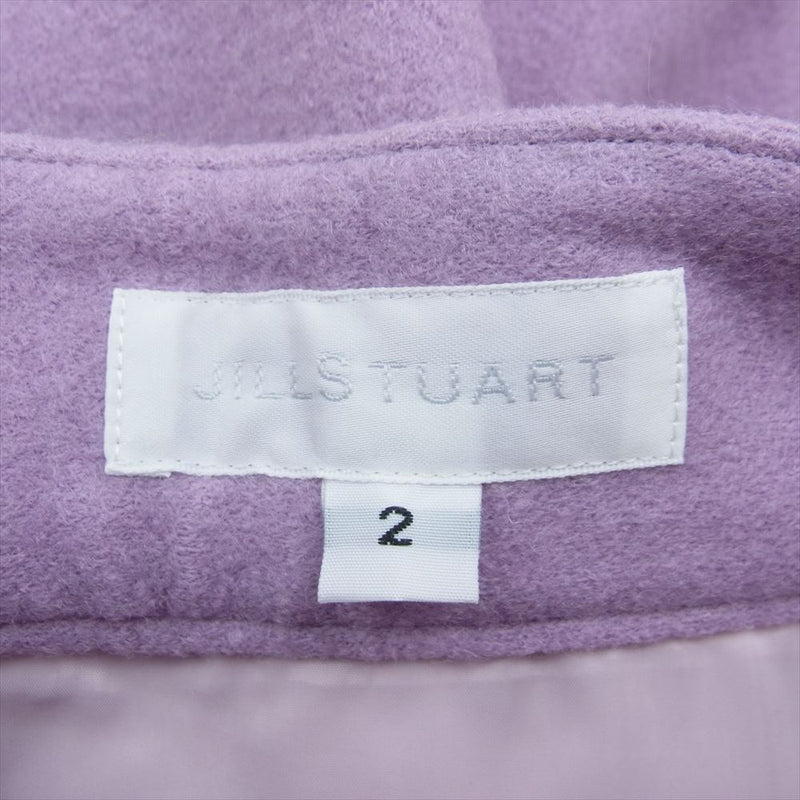 JILLSTUART ジルスチュアート パール付き レース切替 ロングスカート パープル系 2【中古】